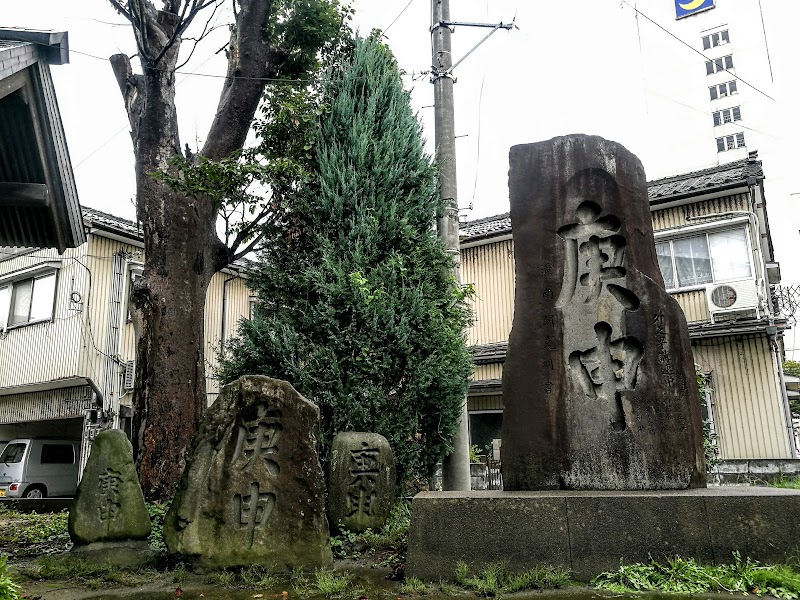 稲荷神社