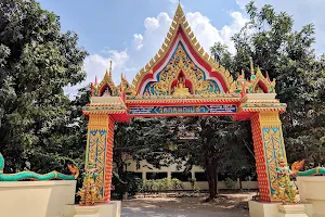 Wat Kut Nok Plao image