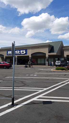 Sporting Goods Store «Big 5 Sporting Goods», reviews and photos, 1575 Mt Hood Ave #120, Woodburn, OR 97071, USA