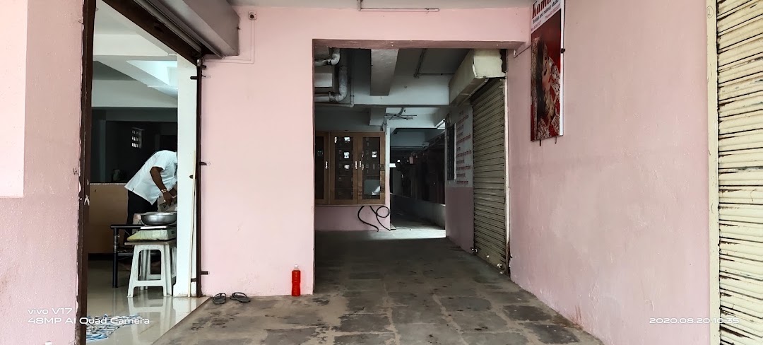 Nilanjan Complex
