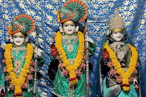 Shri Ram Mandir image