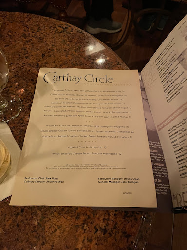 Alfresco dining menu— Winter 2022