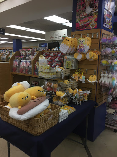 Book Store «Kinokuniya Los Angeles», reviews and photos, 123 Astronaut E S Onizuka St #205, Los Angeles, CA 90012, USA