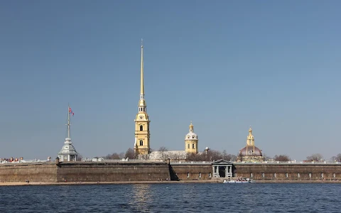 Peter and Paul Fortress image