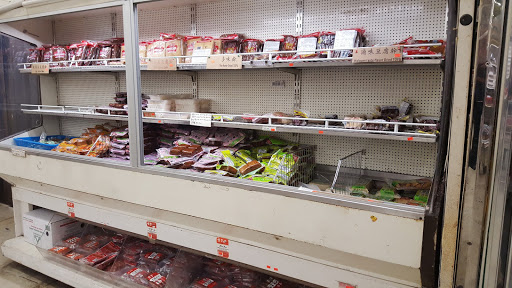 Asian Grocery Store «A Dong Supermarket», reviews and photos, 160 Shield St, West Hartford, CT 06110, USA