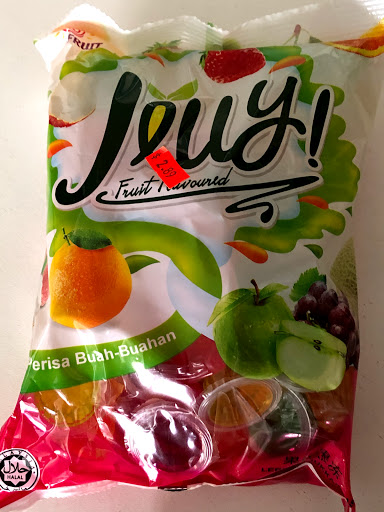 Asian Grocery Store «Tokyo Asian Market», reviews and photos, 2112 N 10th St, McAllen, TX 78501, USA