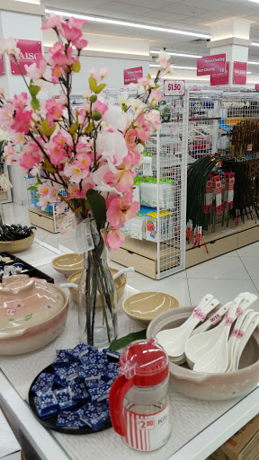 Dollar Store «Daiso, Japan», reviews and photos, 39035 Fremont Hub Courtyard, Fremont, CA 94538, USA