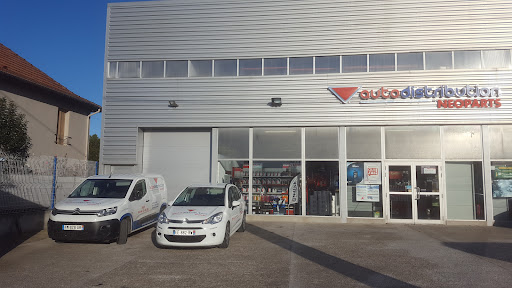 Photo 2 - Alès Pièces Auto