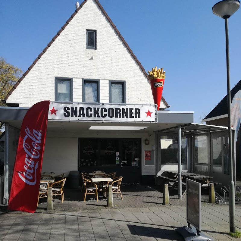 cafetaria Snackcorner Venray