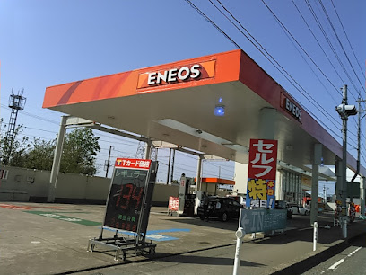 ENEOS / 三島石油(株) セルフプラザ符津SS