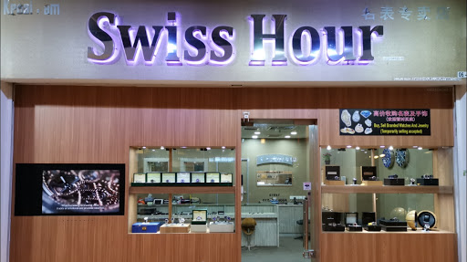 Swiss Hour