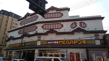MEGAドン・キホーテ山科店