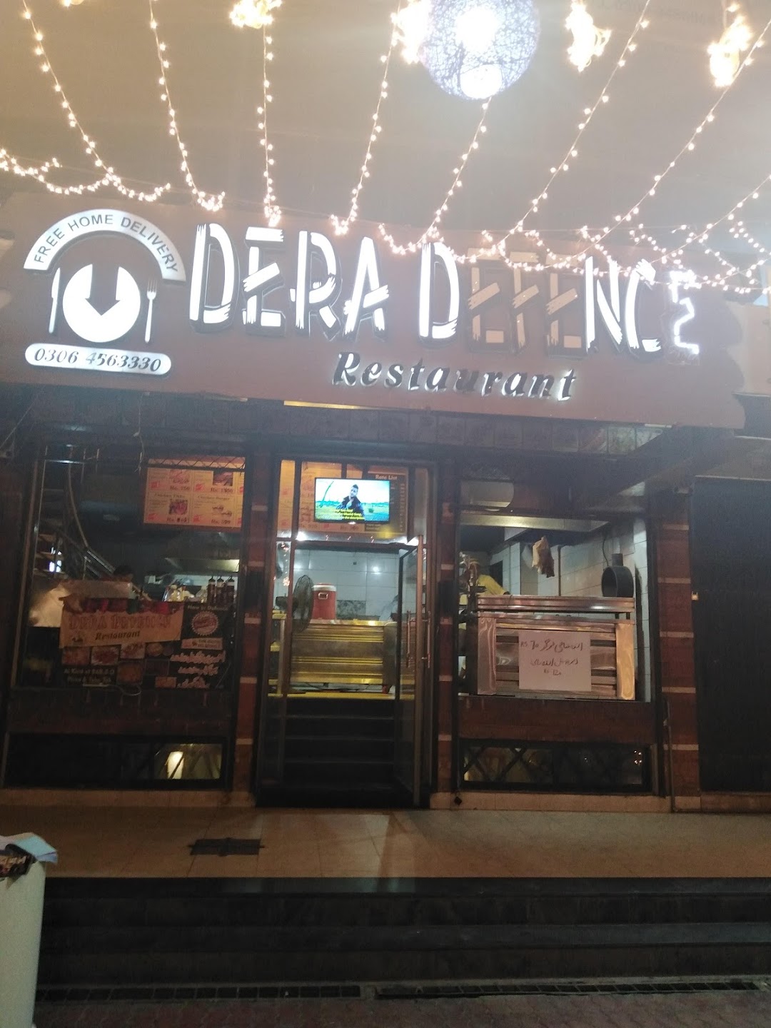 Dera Defence Restaurant