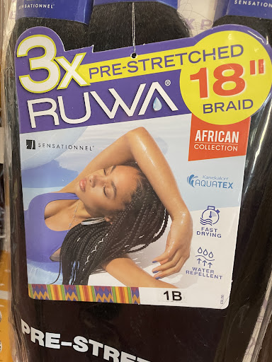 Cosmetics Store «Noni Beauty Supply», reviews and photos, 917 20th St, Huntington, WV 25703, USA