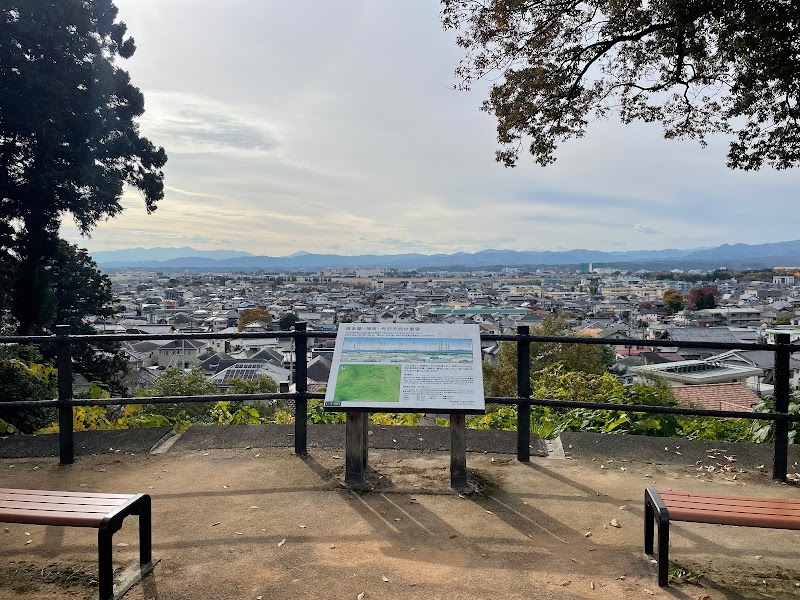 野山北・六道山公園 展望広場