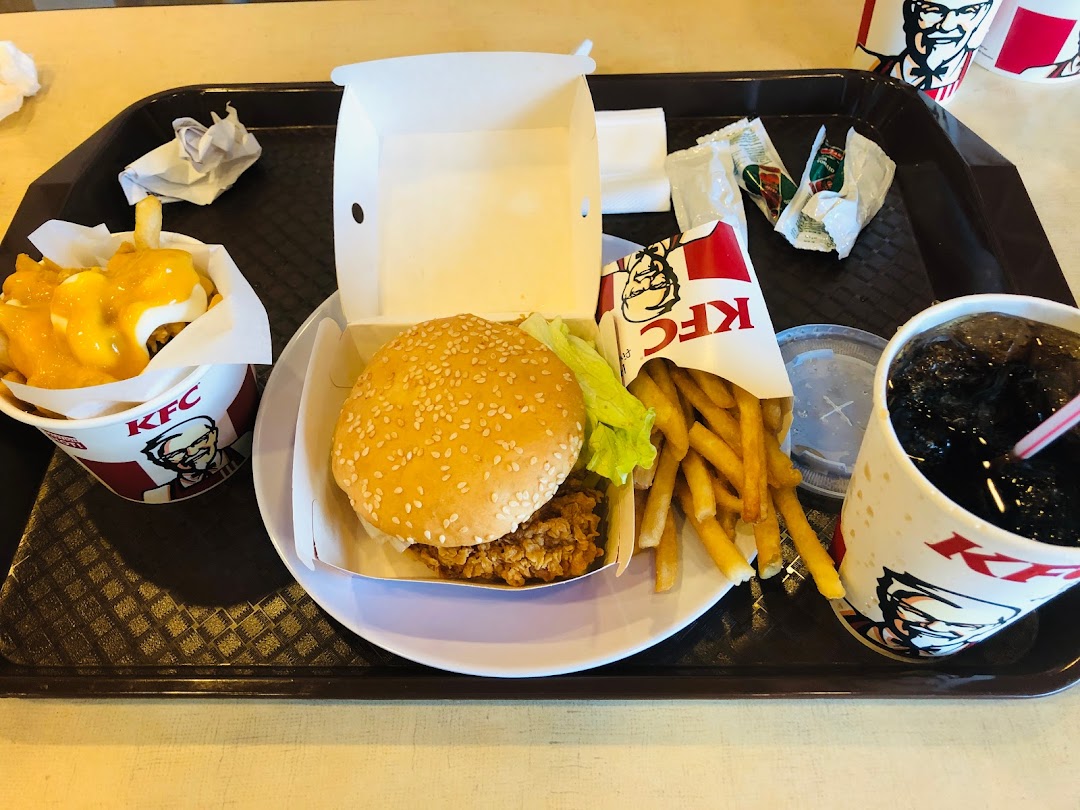 KFC Wisma Merdeka di bandar Kota Kinabalu