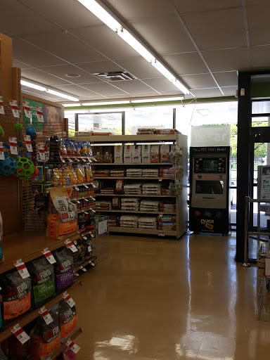 Pet Supply Store «Pet Supplies Plus», reviews and photos, 7031 Lincoln Ave, Lincolnwood, IL 60712, USA