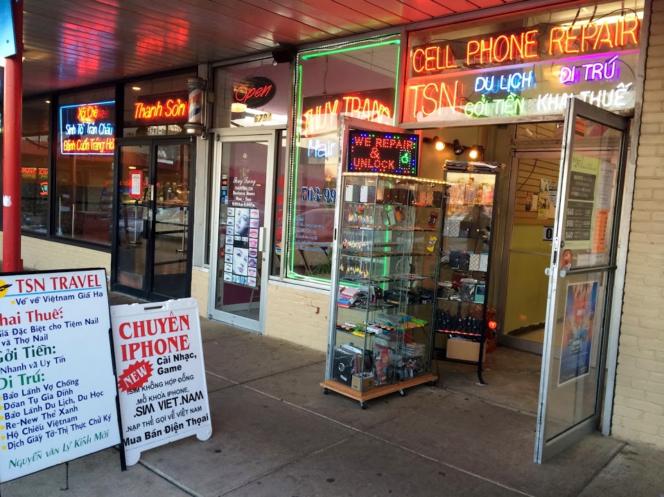 Cell Phone Repair Center