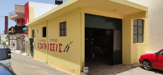 Αξιολογήσεις για το Θόδωρος Πετράς στην Μάλια - Συνεργείο αυτοκινήτου