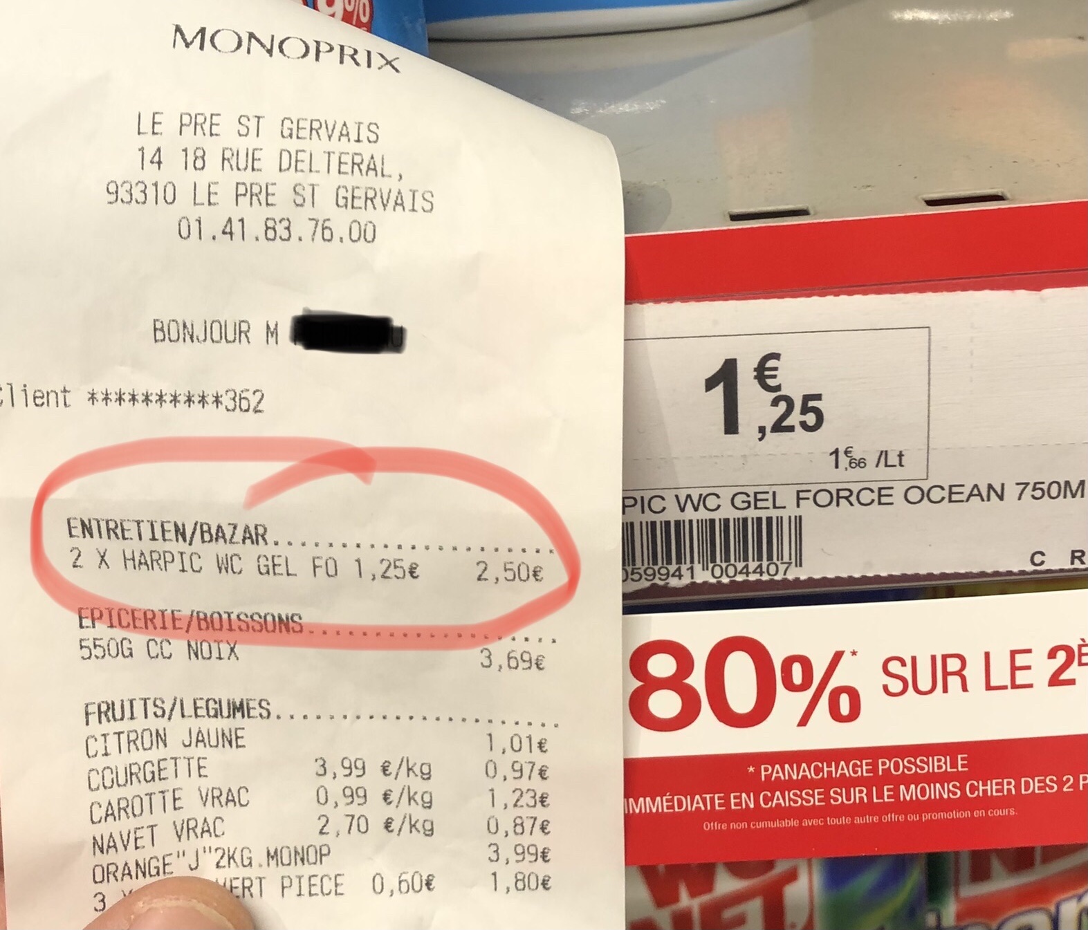 Photo n° 2 de l'avis de Benjamin.v fait le 30/03/2019 à 08:45