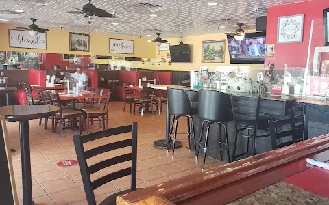 El Tipico Guanaco Restaurant and Cafe image