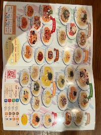 じゃんご 刈谷一ツ木店