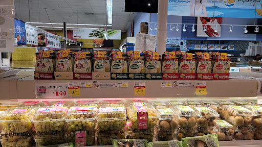 Grocery Store «Hannam Chain», reviews and photos, 1475 Bergen Blvd, Fort Lee, NJ 07024, USA