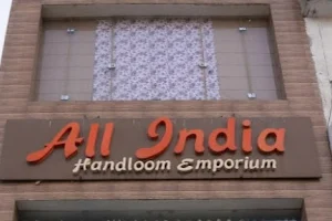 All India Handloom Emporium - Curtains & home furnishing Shop in Khanna image