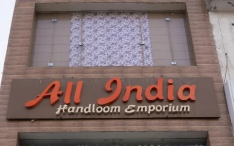 All India Handloom Emporium - Curtains & home furnishing Shop in Khanna image