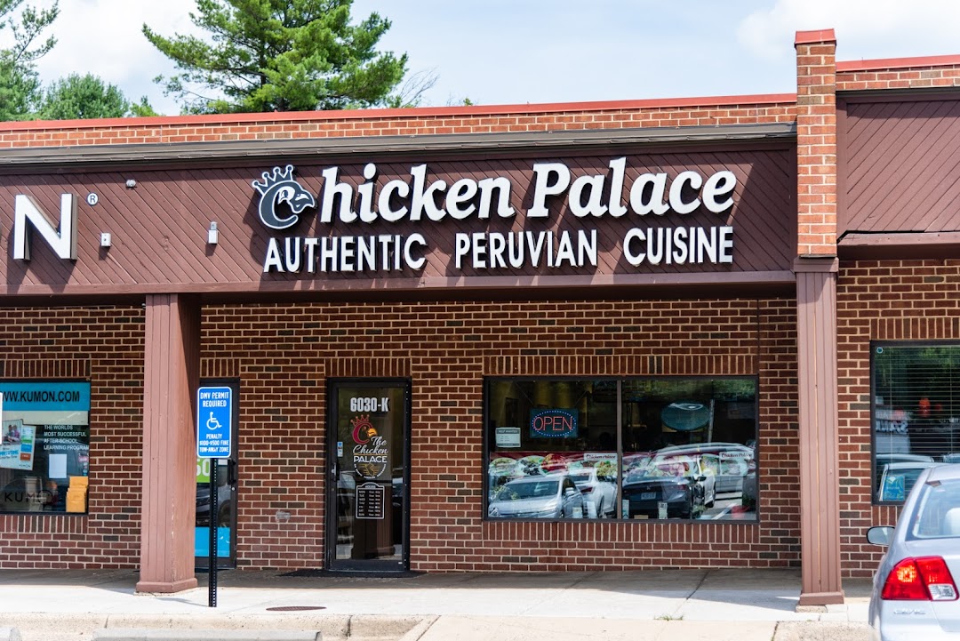 Chicken Palace