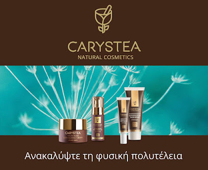 Carystea Natural Cosmetics - Καλλυντικά σώματος - Καλλυντικά προσώπου