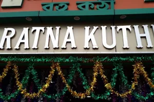 Ratna Kuthi | Best Gemstone And Diamond Dealers in Kharagpur image