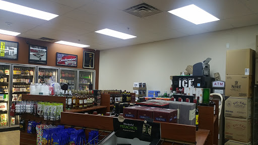 Tobacco Shop «Palos Tobacco», reviews and photos, 13430 S Ridgeland Ave, Palos Heights, IL 60463, USA