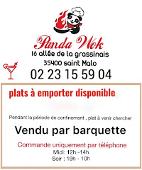 Photos du propriétaire du Restaurant asiatique Panda wok à Saint-Malo - n°1