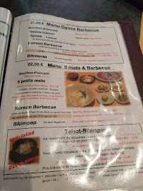 Menu / carte de Restaurant Korean Barbecue à Paris