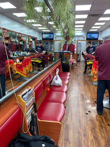 Barber Shop «Ed Barber Shop», reviews and photos, 7021 Parsons Blvd, Flushing, NY 11365, USA