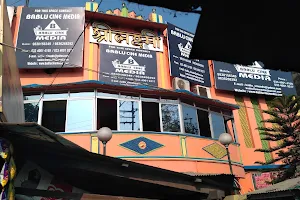 Shree Laxmi Cinema Hall image