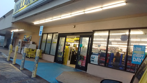 Discount Store «Dollar General», reviews and photos, 2415 69th St, Galveston, TX 77551, USA