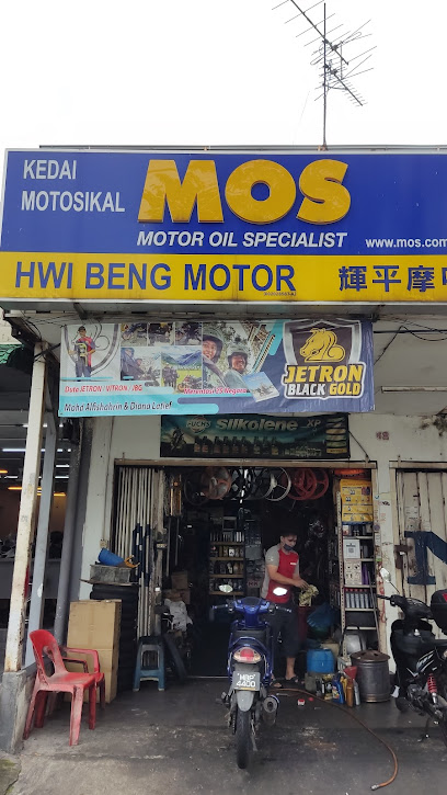 Hwi Beng Motor
