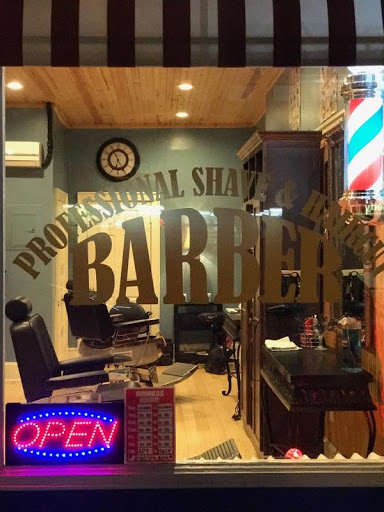 Barber Shop «The Barber Shop on Main», reviews and photos, 1118 Main St SW, Roanoke, VA 24015, USA