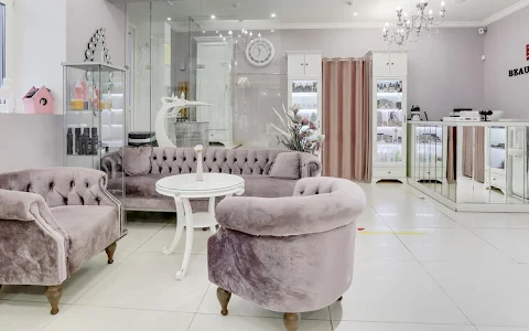 Салон красоты Beauty Hall image