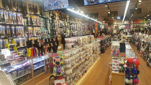 Beauty Supply Store «J & J Beauty Supply», reviews and photos, 2468 M.L.K. Jr Dr SW, Atlanta, GA 30311, USA