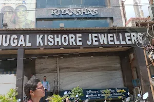 Lala Jugal Kishore Jewellers- Best Jewellers In Indira Nagar Lucknow image