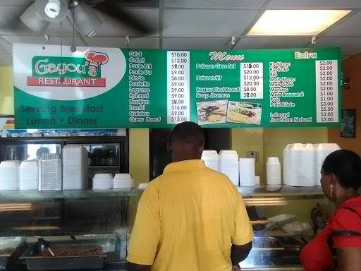 Grocery Store «Zubi Supermarket», reviews and photos, 5700 NW 2nd Ave, Miami, FL 33127, USA