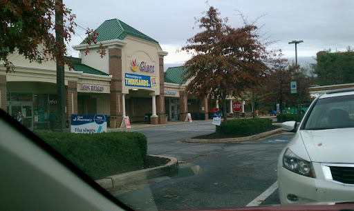 Supermarket «Giant Food», reviews and photos, 7200 Cradlerock Way, Columbia, MD 21045, USA