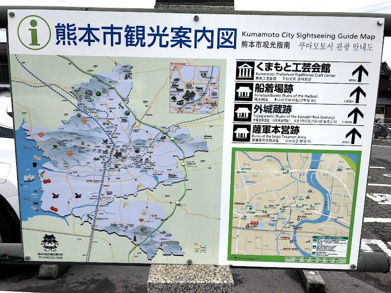 川尻駅 熊本県熊本市南区川尻 駅 停留所 グルコミ