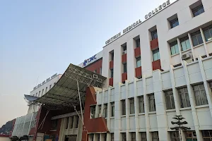 Chitwan Medical College image