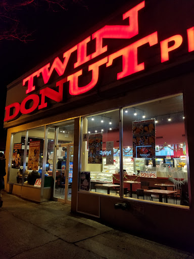 Donut Shop «Twin Donut Shop», reviews and photos, 3396 Jerome Ave, Bronx, NY 10467, USA