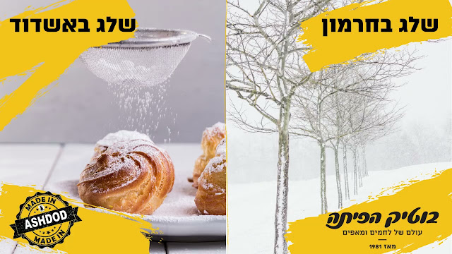 תמונה