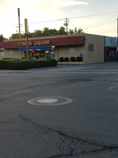 Liquor Store «Tower Liquor», reviews and photos, 1525 Broadway, Sacramento, CA 95818, USA